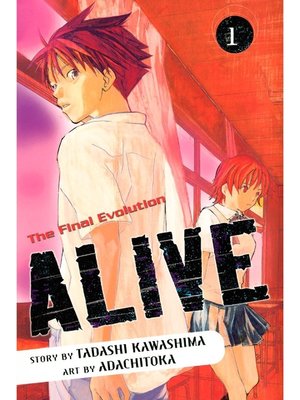 cover image of ALIVE, Volume 1